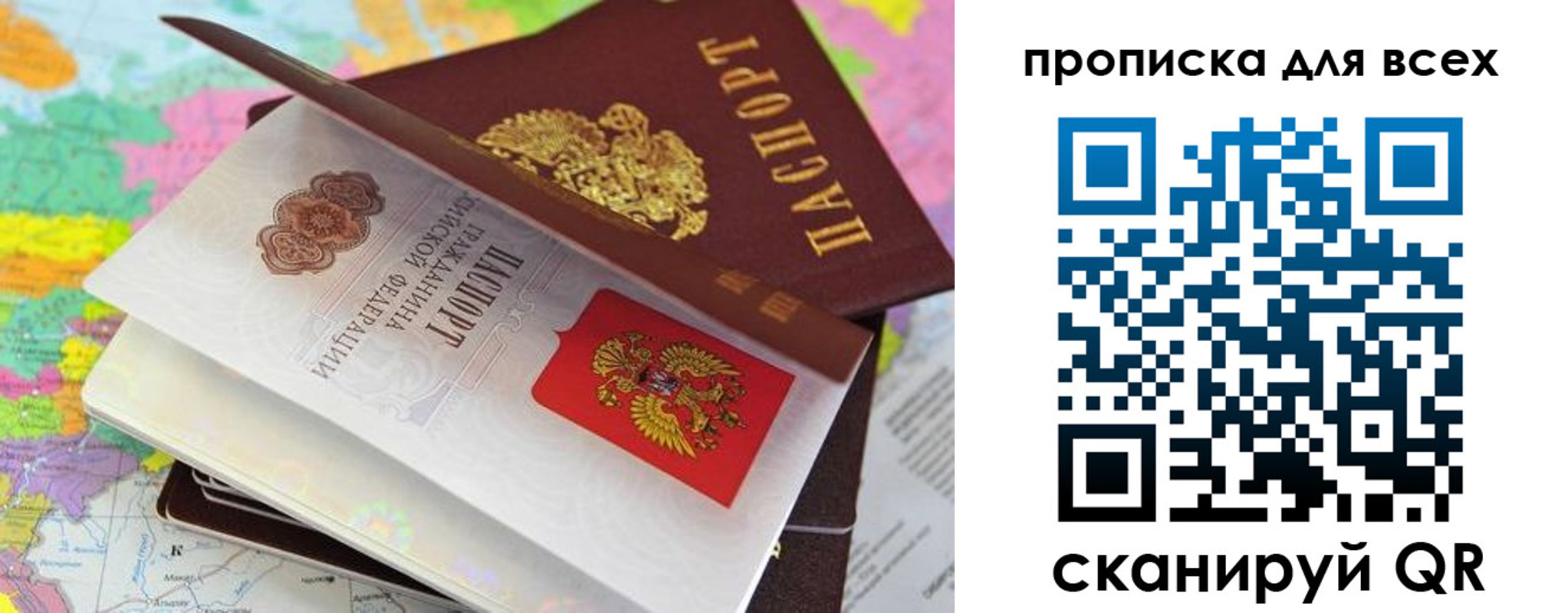 форма 3 в Кораблино