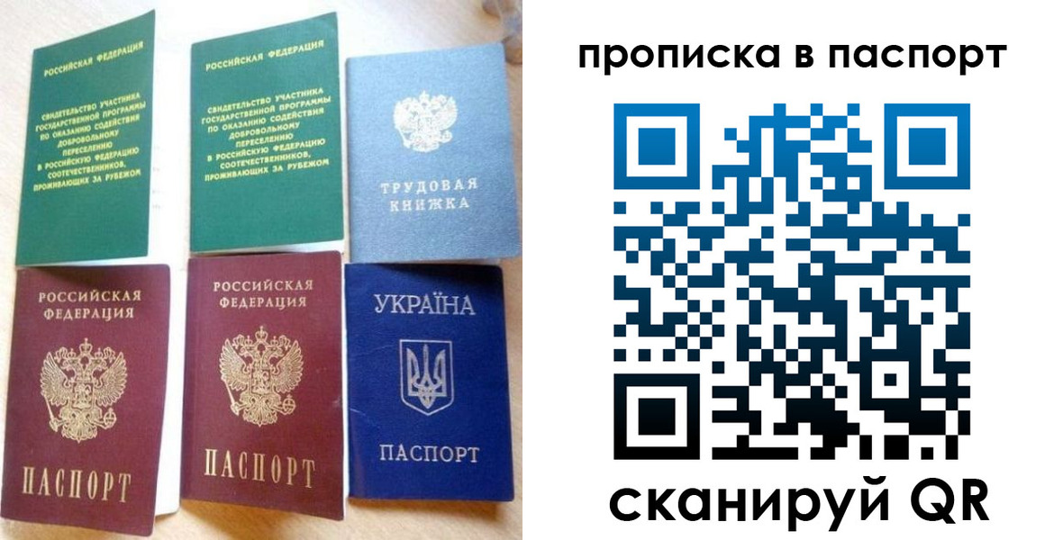 форма 3 в Кораблино